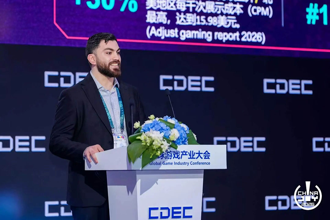 世界万千,游此相见:2026全球游戏产业大会在沪举办 https://cms3.chinajoy.net/157/upload/resources/image/103411.jpg?token=Bearer eyJhbGciOiJIUzUxMiJ9.eyJpc3MiOiJlY2hpc2FuIiwic3ViIjoie1wiY2xpZW50XCI6XCJXRUJcIixcInR5cGVcIjpcIlVTRVJcIixcIm5hbWVcIjpcInVzZXIyX2FwaVwiLFwic2lnbmF0dXJlXCI6bnVsbCxcImV4cGlyZXNfaW5cIjoxODAwMDAwMH0iLCJpYXQiOjE3ODU1NzI3NDYsImV4cCI6MTc4NTU5MDc0Nn0.HPnAxiidYD1k7VkgJAD_0D0Wu1tmwQ6G_gTyksby3y2UZCbUy9DUdn6tHTLCCrc3fJB-Ny2umh8wrpsCHGvtJw